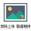 FHA-9018上海工程施工機具近電報警器廠家